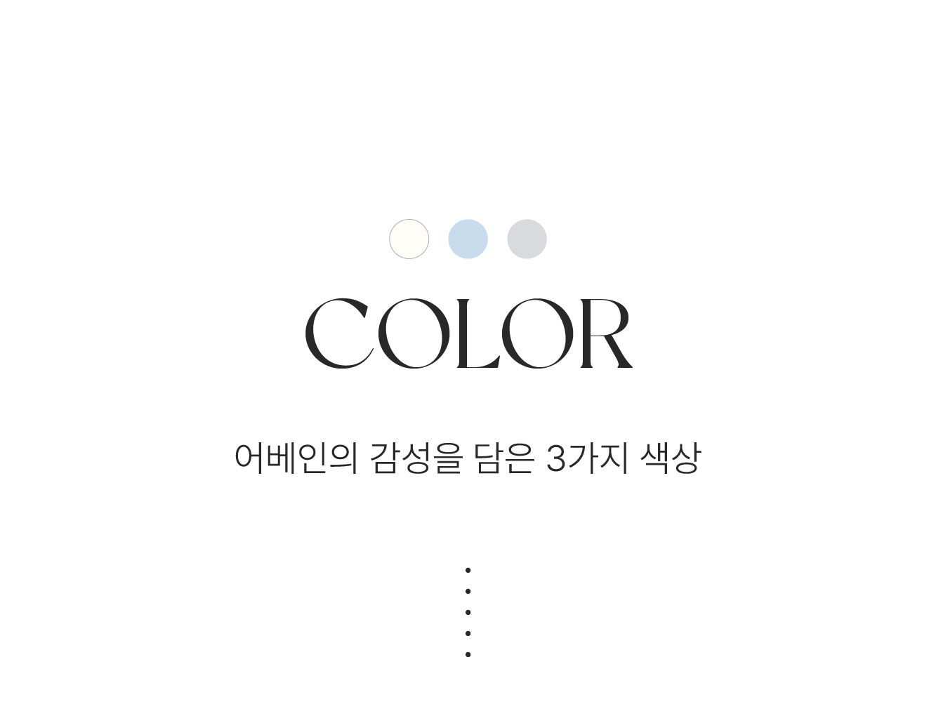 ✨후기극찬!💕URBANE MADE💕 조이 크롭 케이블 알파카 꽈배기 가디건 (3c) 상세 이미지 12