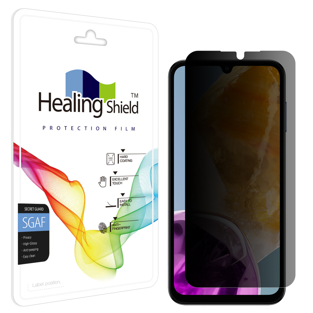 갤럭시시리즈 프라이버시 사생활 보호필름 액정 갤럭시와이드7, 1매입