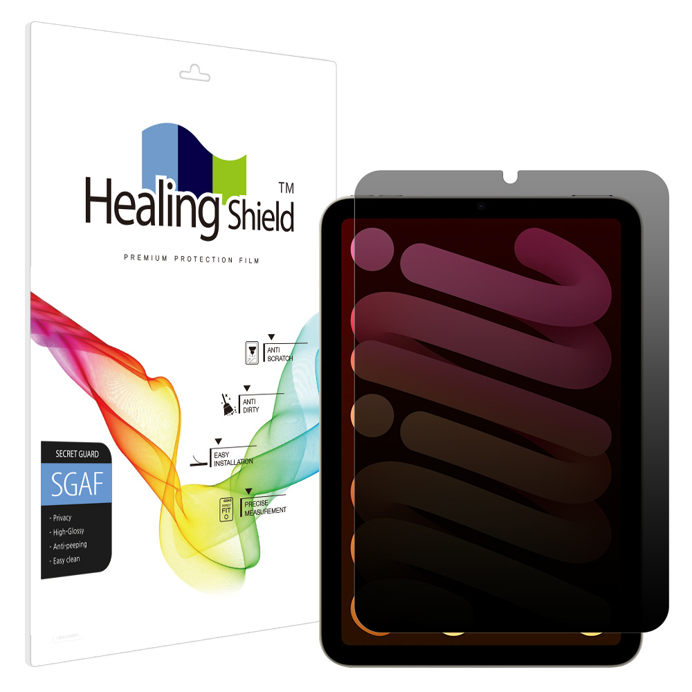 아이패드 미니 7세대/6세대 8.3 프라이버시 사생활 보호필름 액정