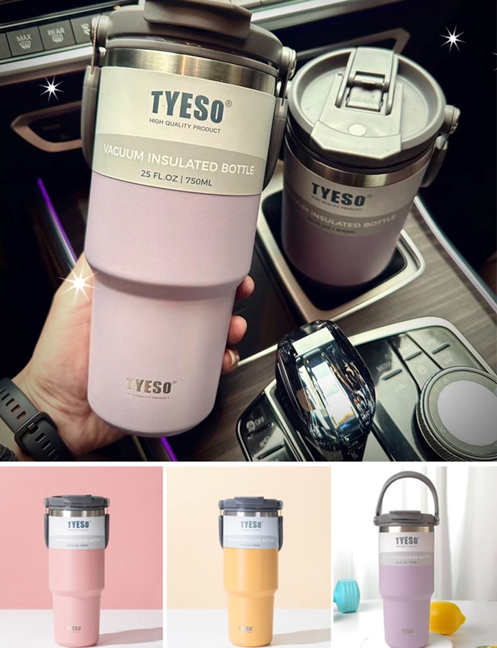 TYESO 타이소 보온 보냉 스텐 텀블러 차량용 행사 기념품 답례품 선물 이미지 8