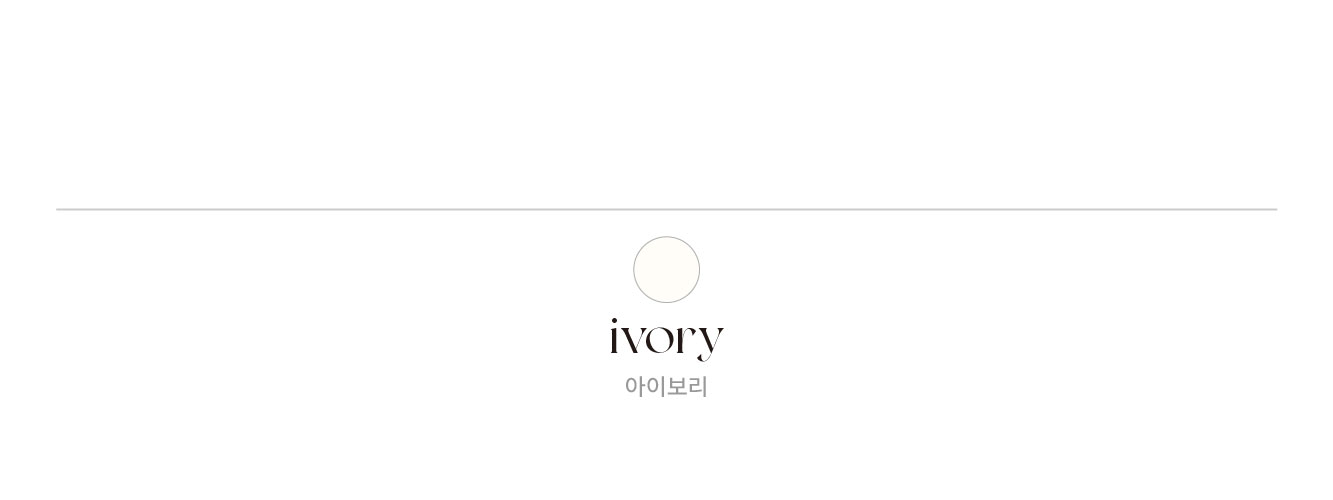 ✨후기극찬!💕URBANE MADE💕 조이 크롭 케이블 알파카 꽈배기 가디건 (3c) 상세 이미지 46