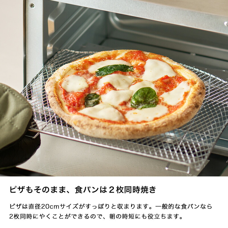 러셀홉스 Russell Hobbs 오븐토스터기 토스트기 베이직 1000JP