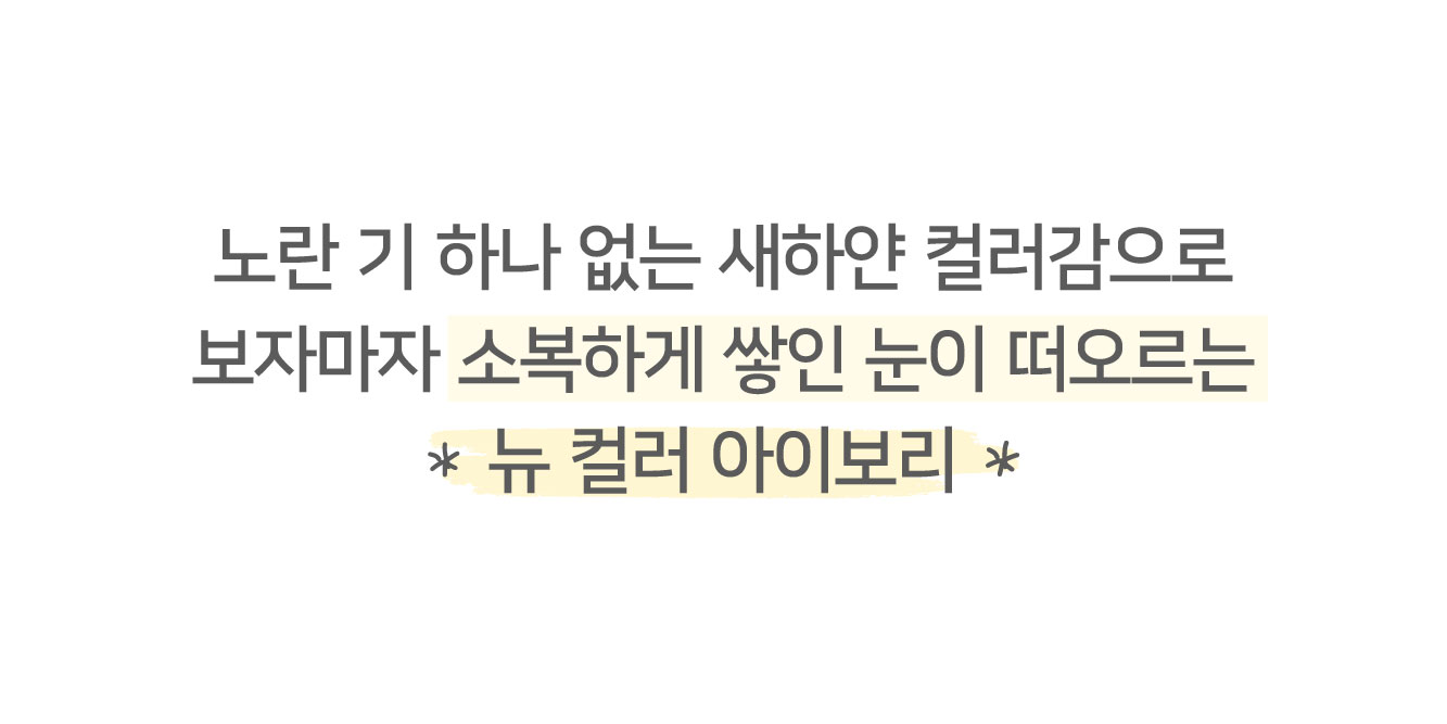 ✨후기극찬!💕URBANE MADE💕 조이 크롭 케이블 알파카 꽈배기 가디건 (3c) 상세 이미지 21