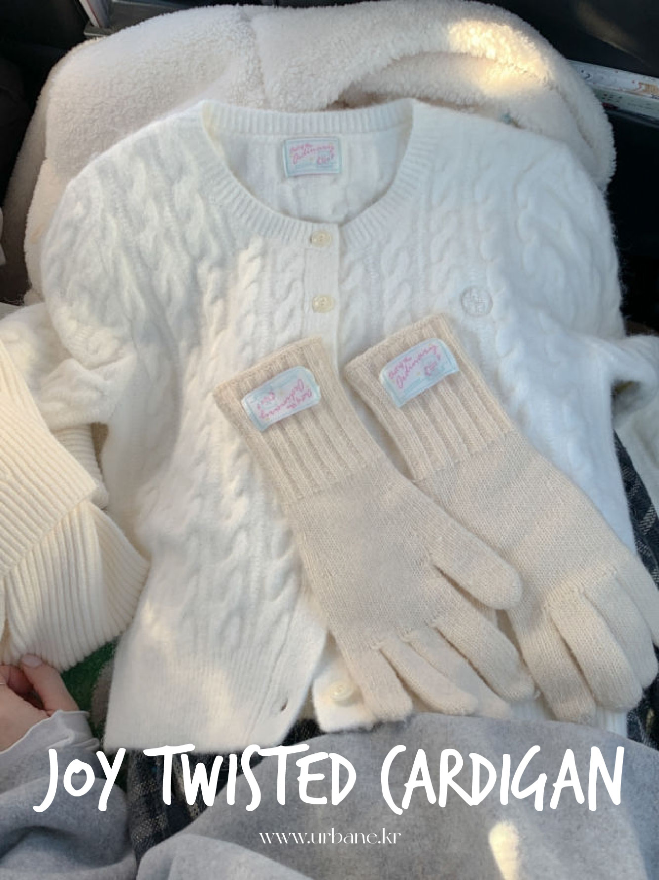 ✨후기극찬!💕URBANE MADE💕 조이 크롭 케이블 알파카 꽈배기 가디건 (3c) 상세 이미지 3