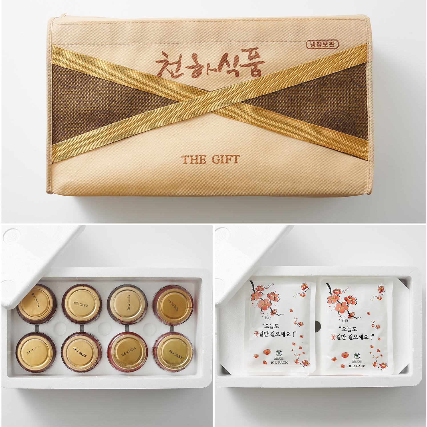 젓갈선물세트 8종 250g 속초천하젓갈 명절 설날 추석 이바지선물 젓갈 - 상세 이미지 3