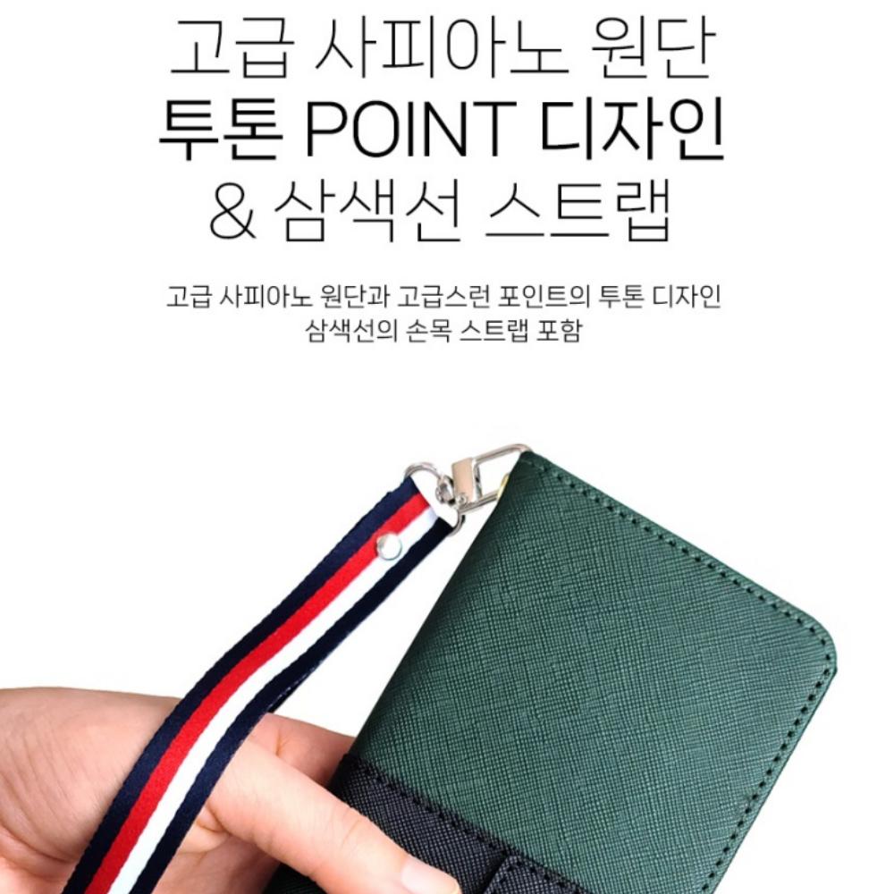 아이폰16프로맥스 지갑 케이스 레오나 이미지 7