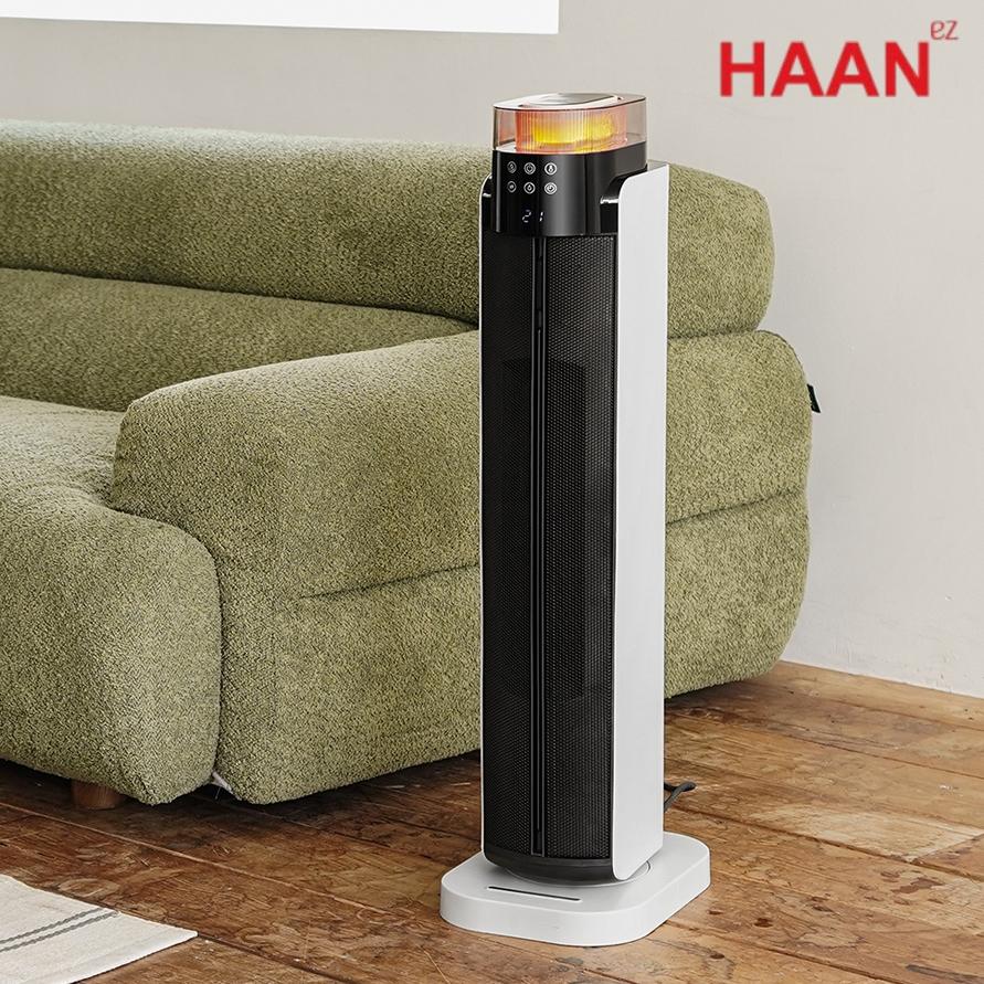 가정용전기온풍기 가습 병원 실내난방기 저소음 PTC히터