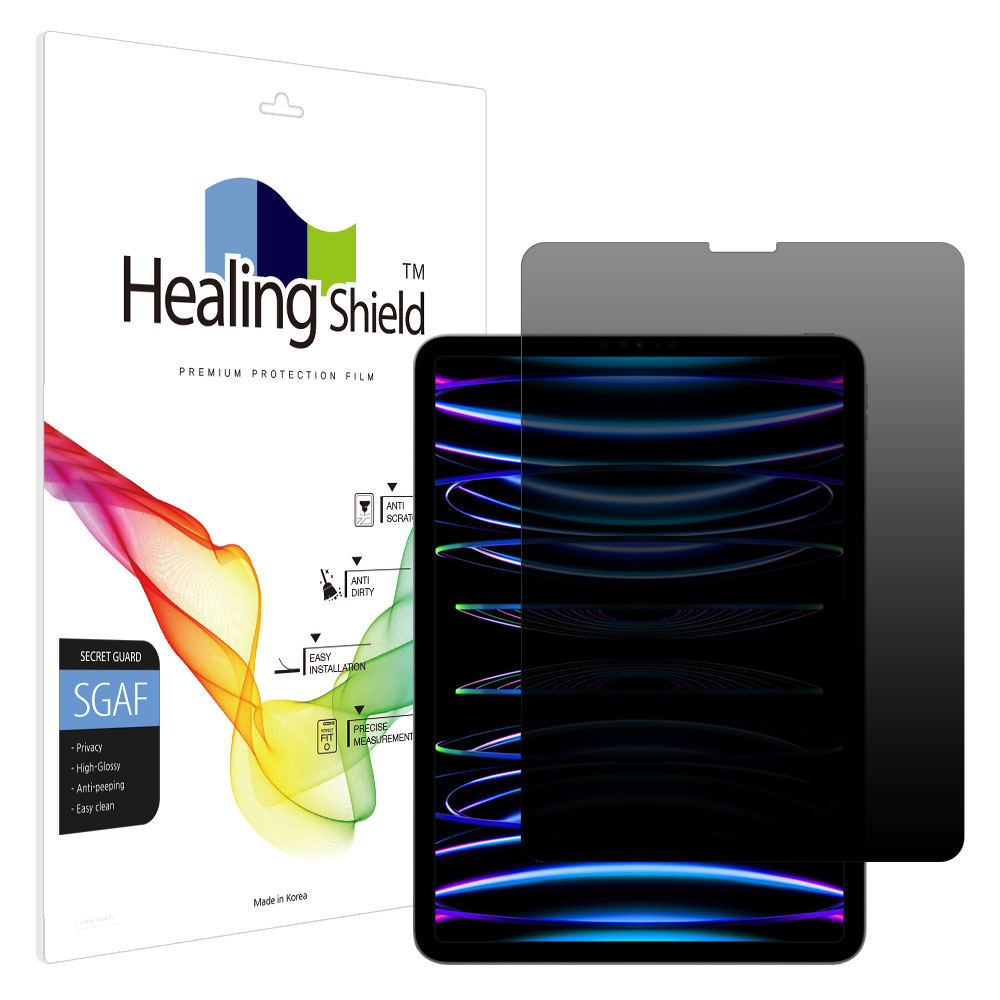 아이패드 프로 6세대 5세대 4세대 11 프라이버시 사생활 보호필름 액정 - 상품 이미지