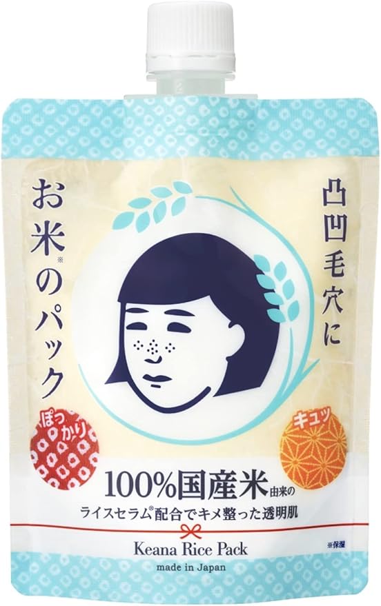 케아나 나데시코 쌀 팩 170g