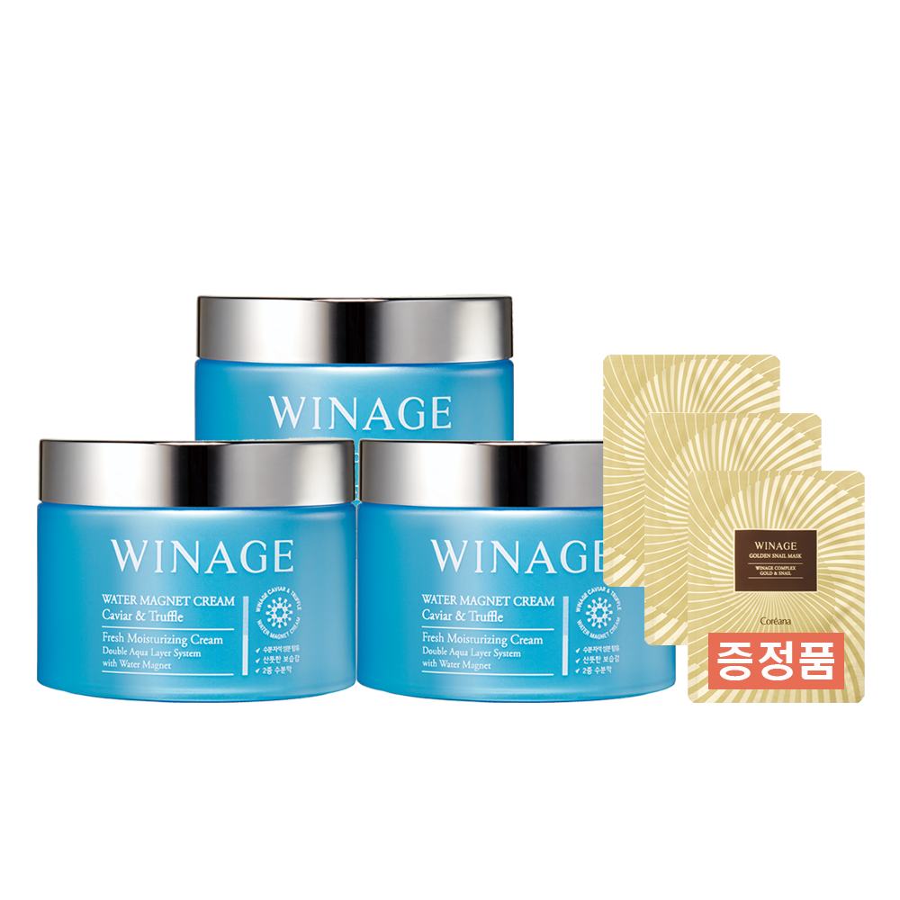 수부지 수분크림 코리아나 워터 마그넷 크림 100ml 3개(증정품 스네일마스크팩3장)