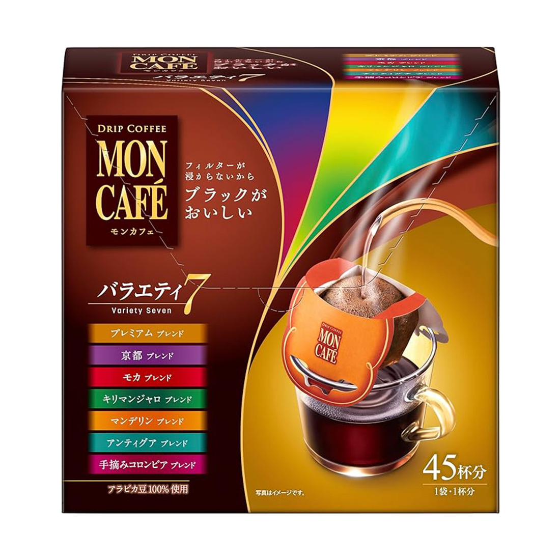 MONCAFE 몬카페 드립커피 7종 45개입