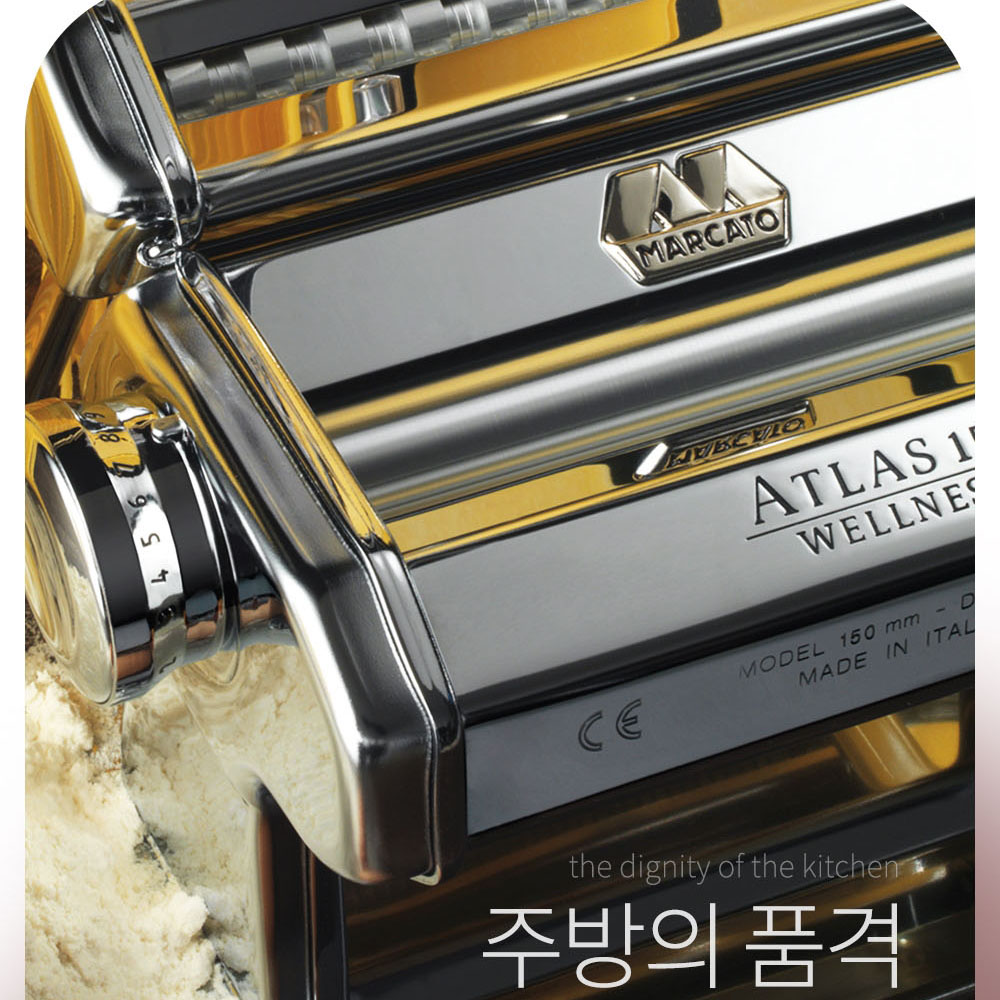 마카토 즉석 자동 제면기 가정용 파스타 짜장면 칼국수 면 국수 뽑는 기계  - 상세 이미지 3