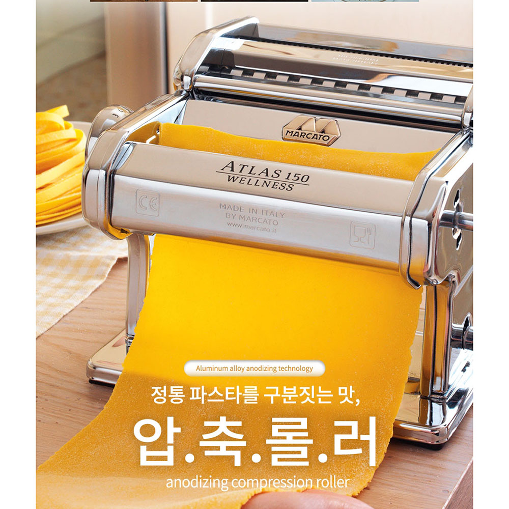 마카토 즉석 자동 제면기 가정용 파스타 짜장면 칼국수 면 국수 뽑는 기계  - 상세 이미지 5