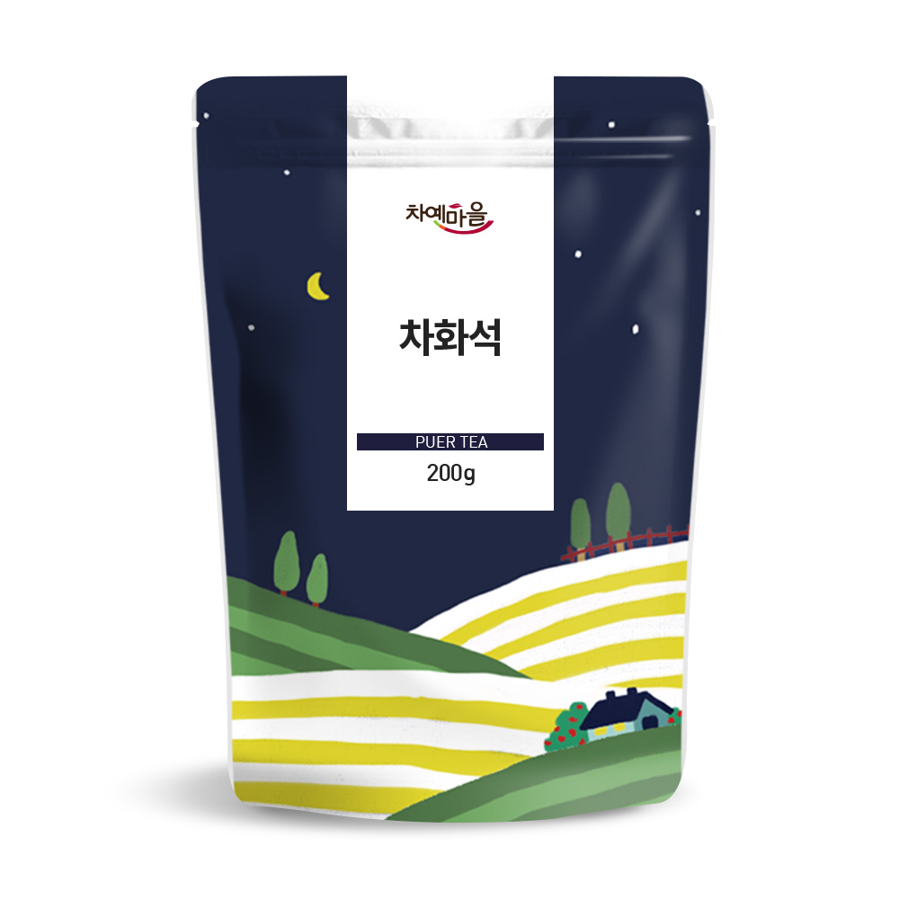 차예마을 보이차 쇄은자 차화석 보이숙차 200g, 1개 - 상품 이미지