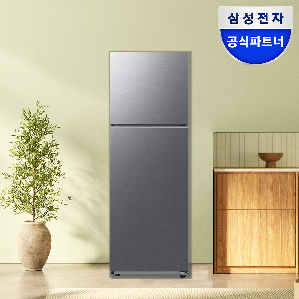 삼성 냉장고 300리터 1등급 소형 2도어 스마트싱스 원룸 사무실 오피스텔 298L 상품 이미지