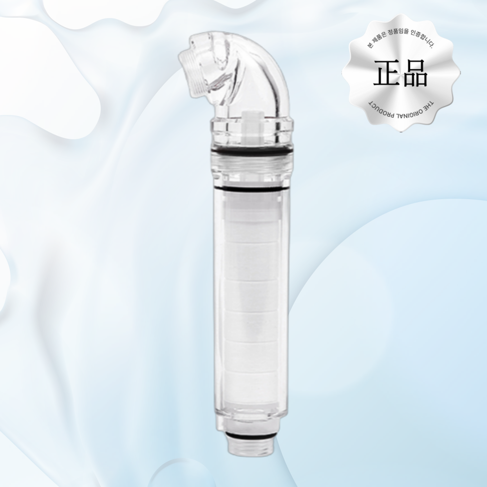 라온스 핸디커넥터 싱크대 수도꼭지 언더싱크 녹물 잔류염소 제거 퓨리데이 바우젠 호환 diy