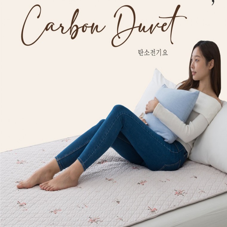 NEW 한일의료기 EMF인증 탄소전기요 전기매트 12종 싱글 더블