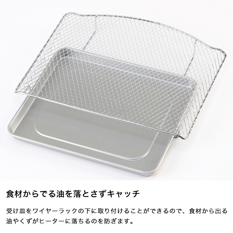 러셀홉스 Russell Hobbs 오븐토스터기 토스트기 베이직 1000JP