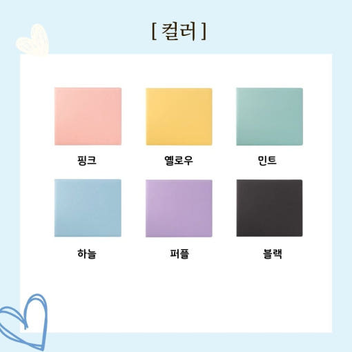 thumbnail-8