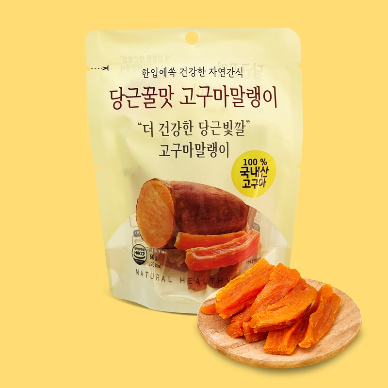 [N배송]해뜨온 수제 꿀맛 고구마 말랭이 60g 3종 이미지 2