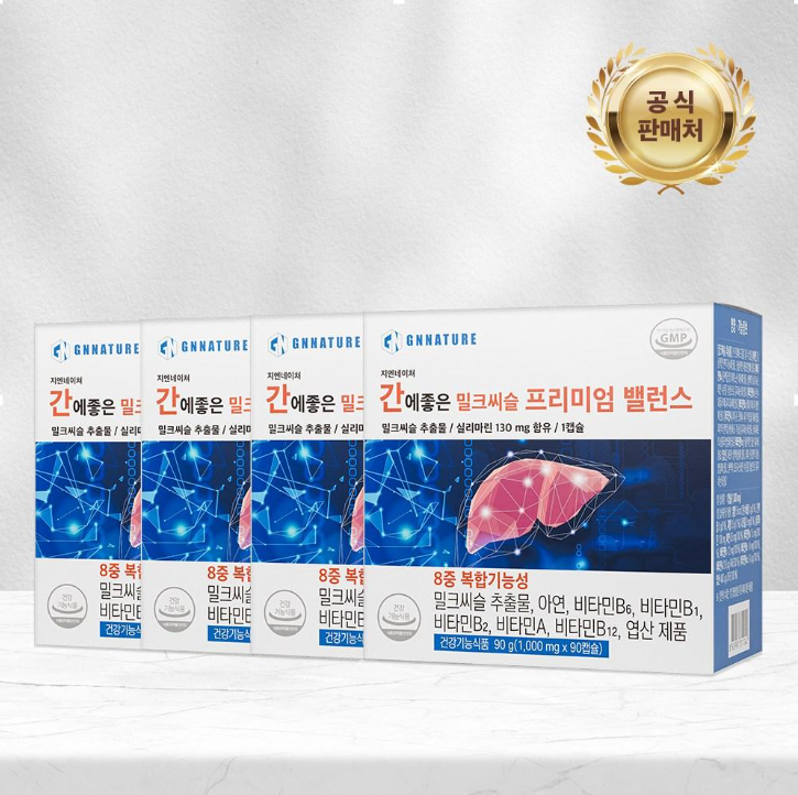 지엔네이쳐 간에좋은 밀크씨슬 프리미엄 밸런스 간 건강 실리마린 90캡슐, 4개