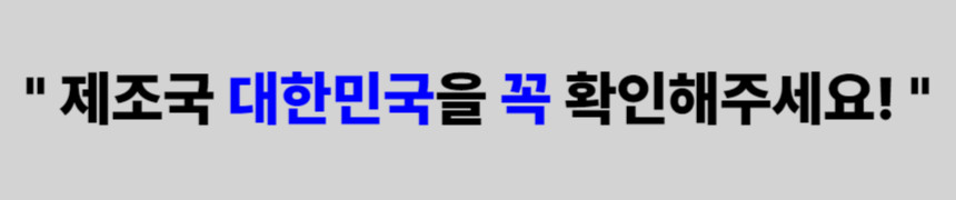 [당일출고/국내생산] 울 캐시라이크 롱 발마칸 코트 3color 오버핏 로브 123cm 상세 이미지 3
