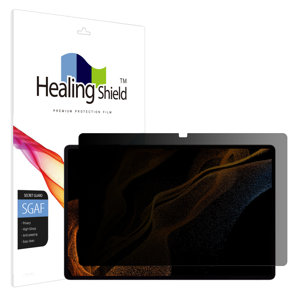 갤럭시탭S9울트라/S8울트라 프라이버시 사생활 보호필름 액정