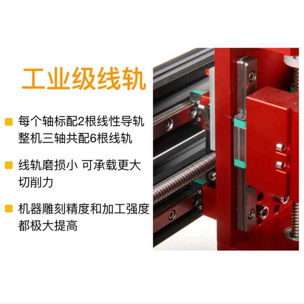 CNC 레이저 조각기 목공예 금속 목재 가공기 소형 DIY 3축 손잡이 - 상세 이미지 2