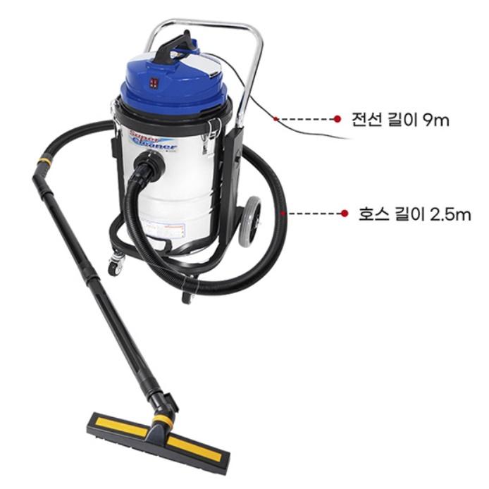 습식청소기 50L 공장청소 건습식 흡입력좋은업소용청소기 - 상세 이미지 5