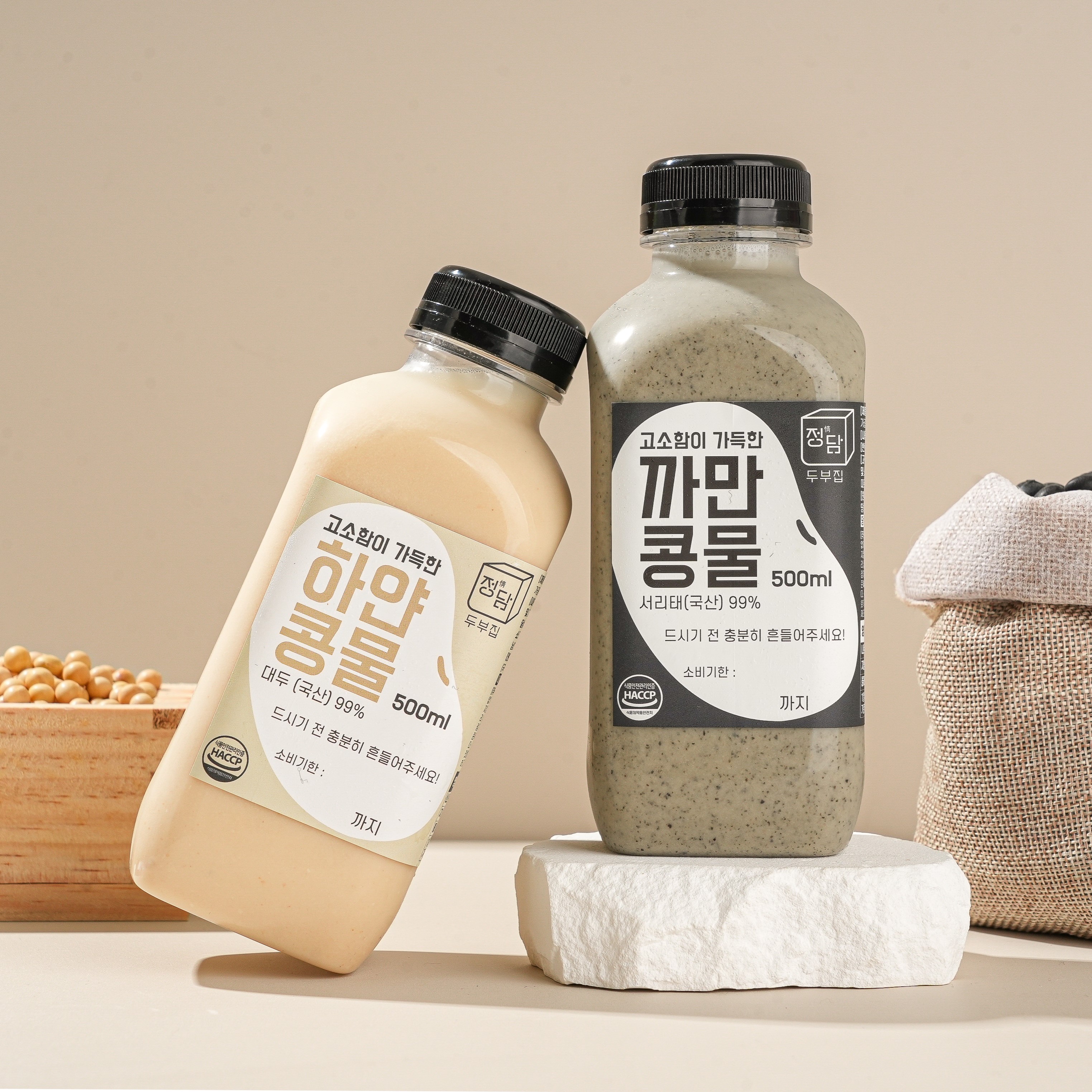 정담두부집 서리태콩물 까만콩물 / 백태 하얀콩물 국산콩물 콩국수 콩국수콩물 두유 콩국 다이어트