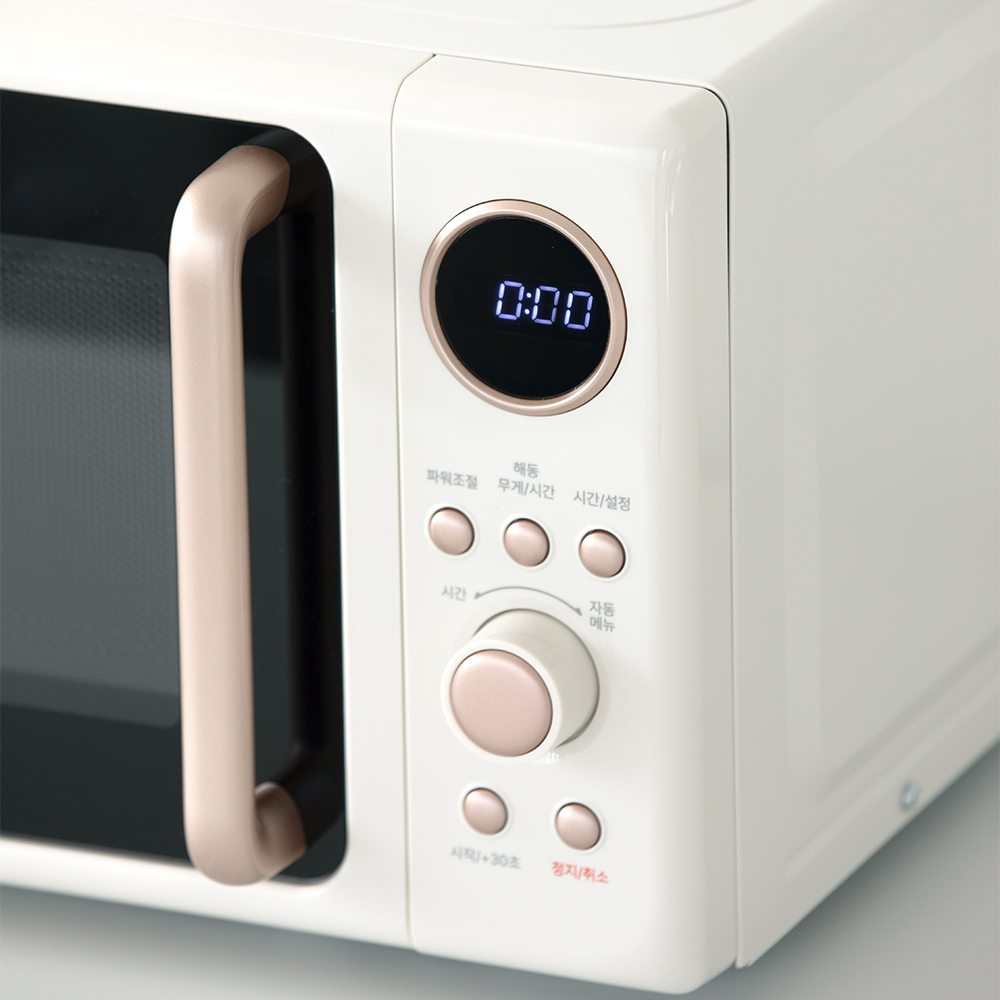 쿠잉 레트로 전자렌지 MM-ER20A 크림 전자랜지 미니 소형 원룸 가정용