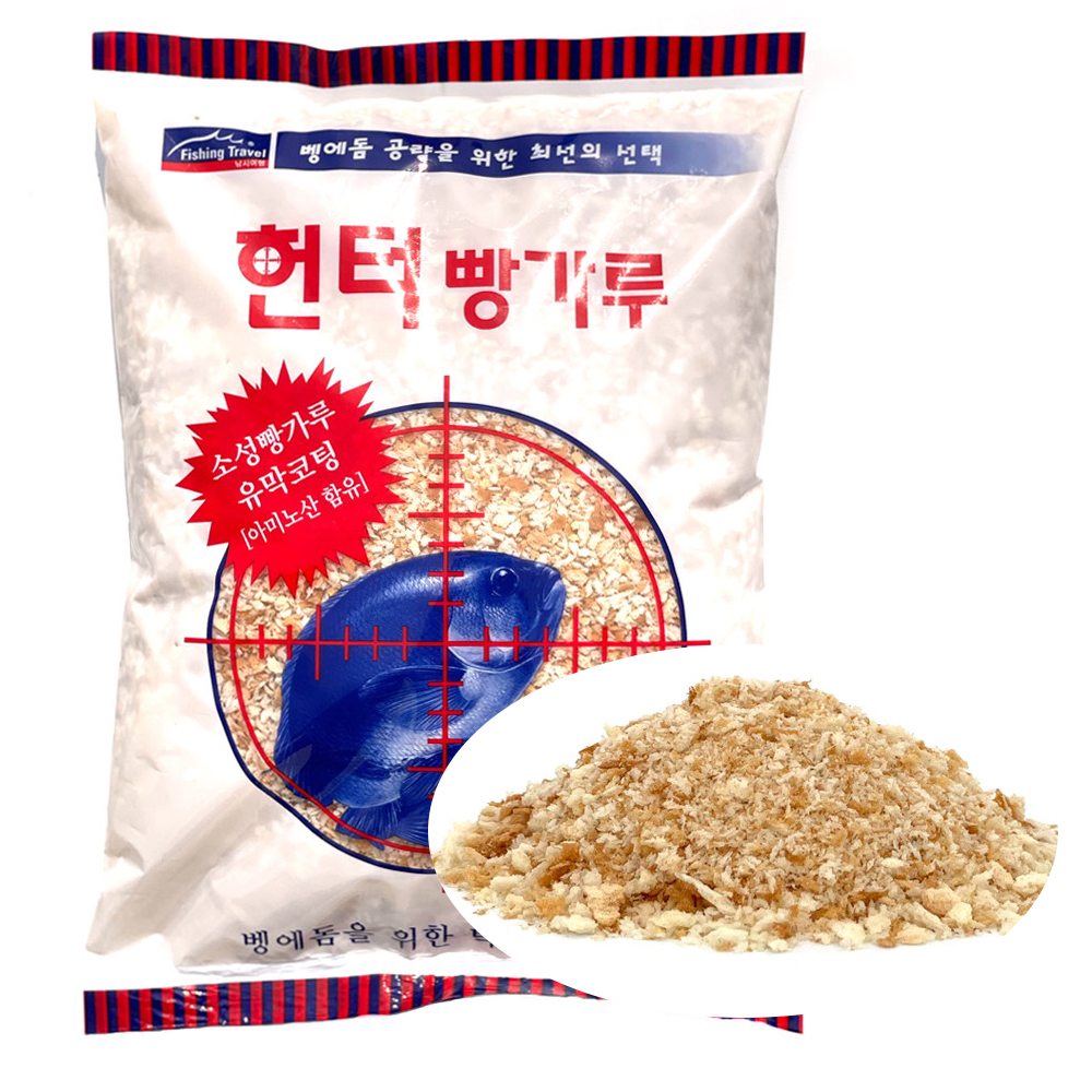 낚시여행 친환경 헌터 벵에돔 빵가루 1봉 800g 집어제 벵에돔미끼 파우더 밑밥