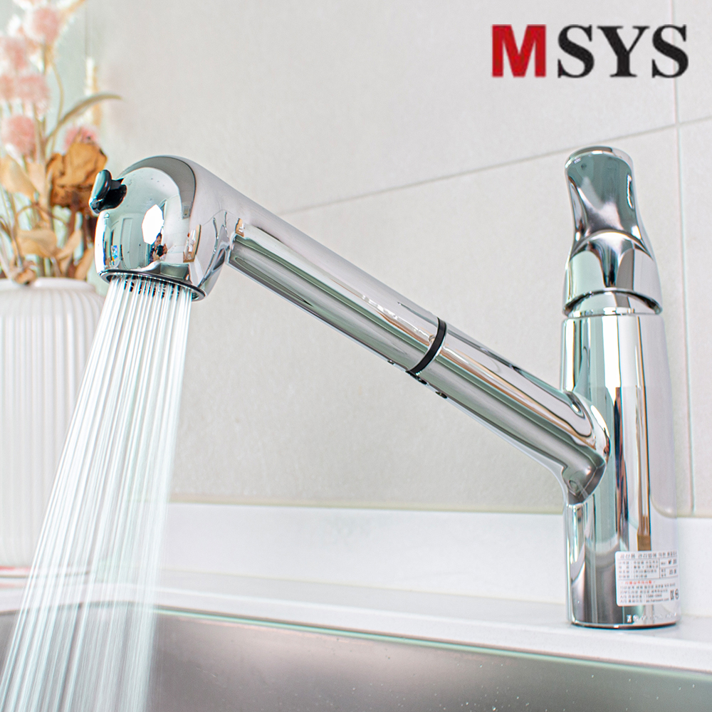 한샘 엠시스 MSYS 싱크대 주방 수전 원홀 국산 200