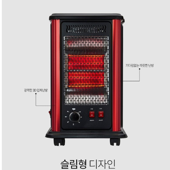 대형 오면 난로 거실 히터 가정용 난방 기구 매장 난로 이미지 3