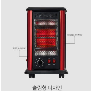 대형 오면 난로 거실 히터 가정용 난방 기구 매장 난로 개봉기 | 실사용 후기 - 상품 이미지 3
