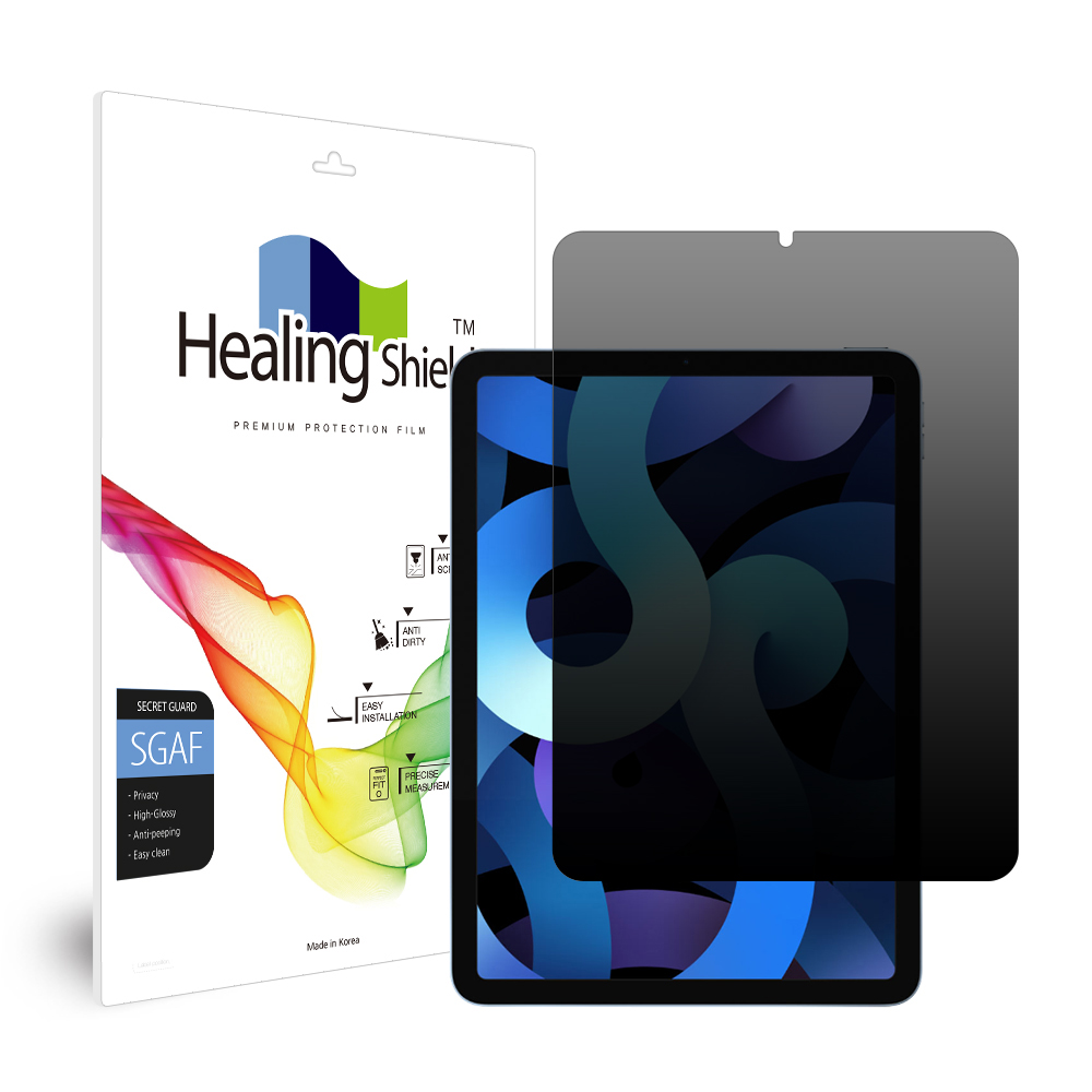 아이패드시리즈 프라이버시 사생활 보호 액정보호필름 아이패드 에어 4세대, 1매입 - 상품 이미지