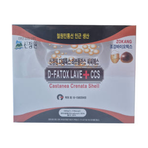 신정원 디패톡스 라브플러스 CCS(율피) 5g x 60포 맛있게 먹은 솔직 후기 - 상품 이미지 1