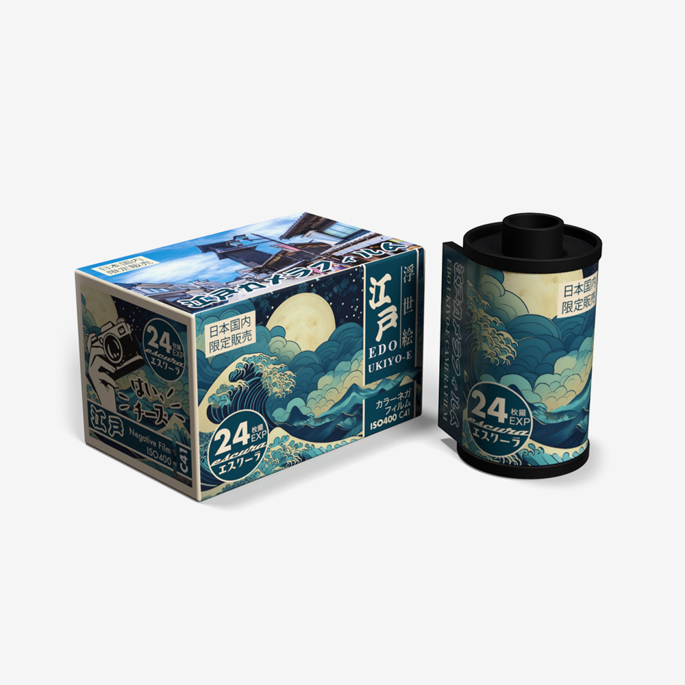 ESCURA 에스쿠라 35mm 롤 컬러 필름카메라용 에도 EDO ISO400 24장 1롤 - 상세 이미지 2