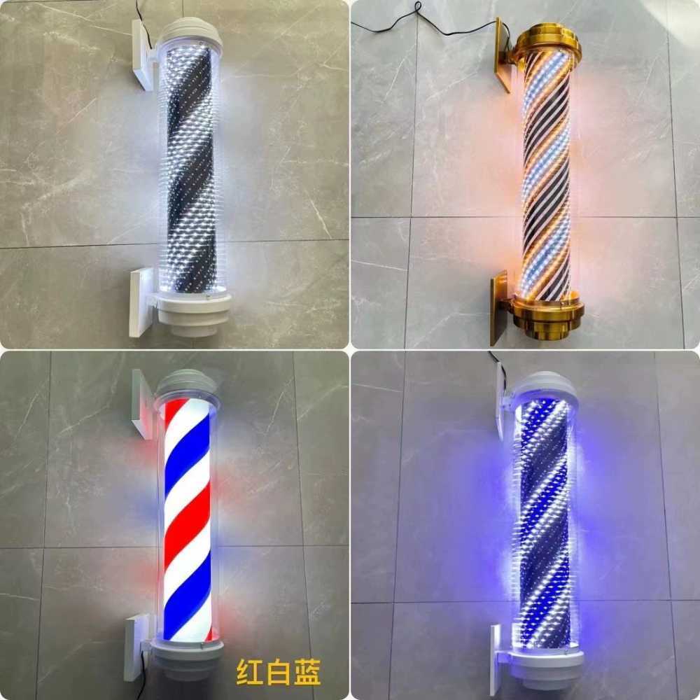이발소 간판 헤어샵 네온사인 바버폴 조명 벽부착 턴 기본형 - 상세 이미지 3