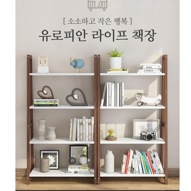 소형장식장 작은장식장 3단 트로피 상장 진열장 인테리어 장식장