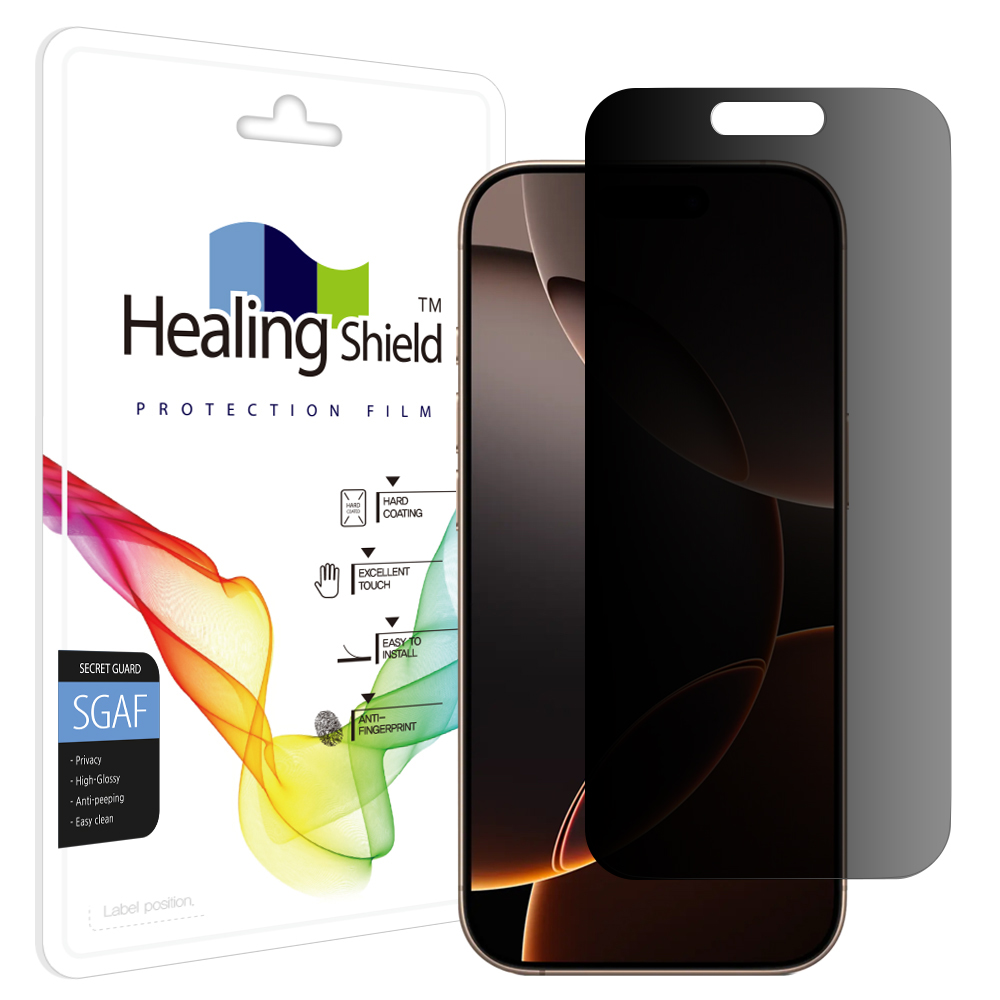 아이폰 프라이버시 사생활 보호필름 액정 아이폰16 프로, 1매입