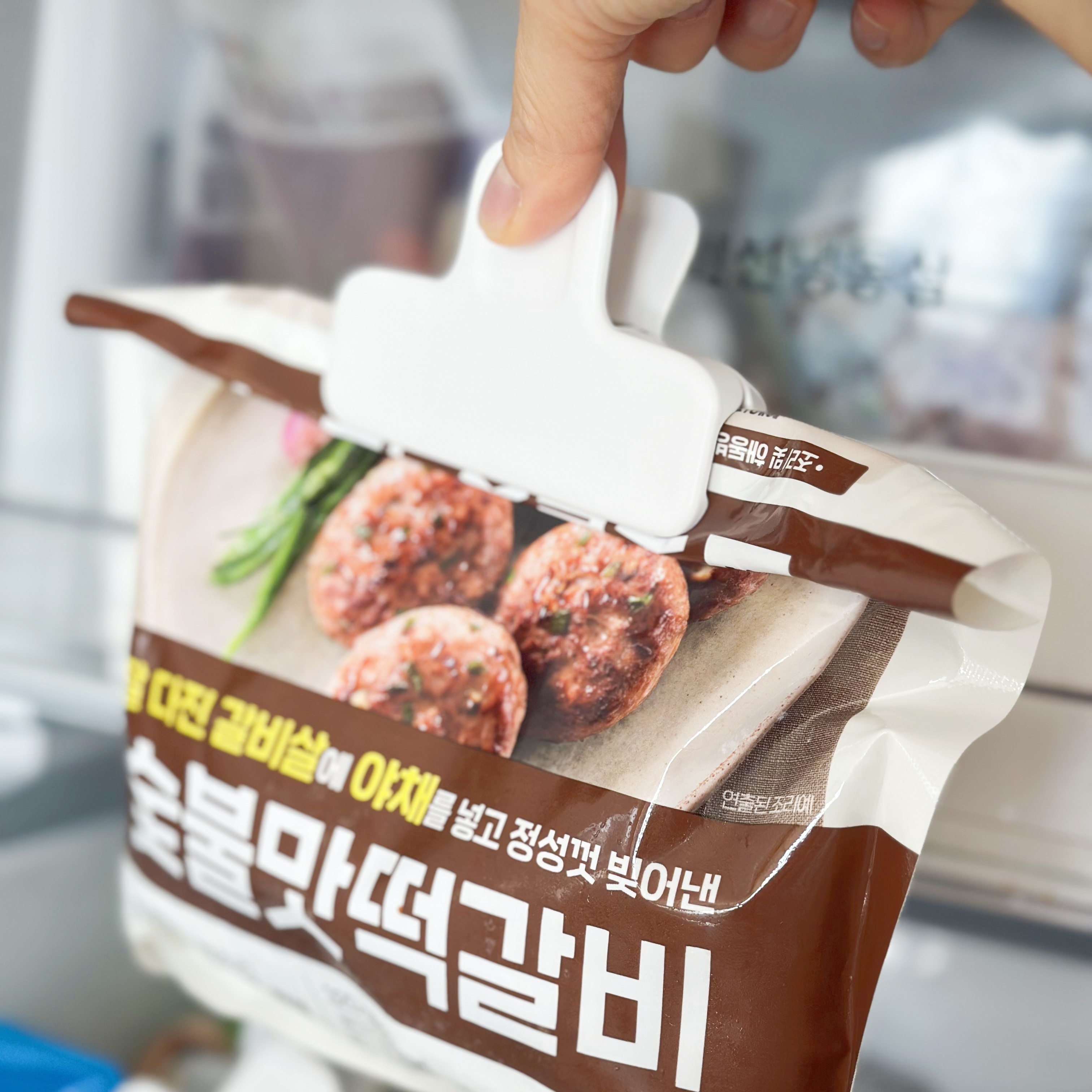 과자봉지 밀봉 집게 추천 리블리홈 집게 밀봉 집게 사용법 과자봉지 보관법