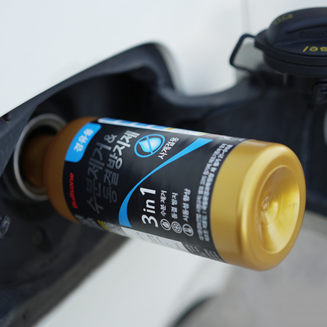 [2개입][불스원]불스원샷 수분제거제 동결방지제 경유 500ml