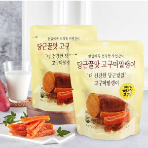 [N배송]해뜨온 수제 꿀맛 고구마 말랭이 60g 3종 맛있게 먹은 솔직 후기 - 상품 이미지 3