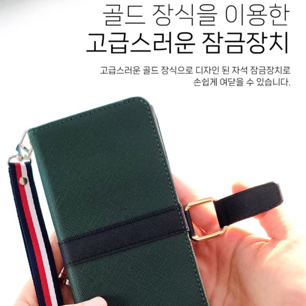 LG V50S LM-V510N 지갑 케이스 레오나 - 상세 이미지 2