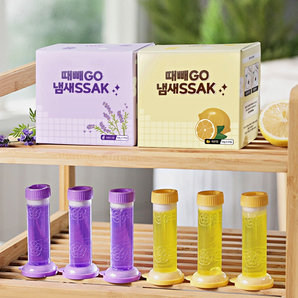 때빼고냄새싹 1초착 변기세정제 1세트 젤 변기청소 클리너 세정 탈취 라벤더 레몬 방향제