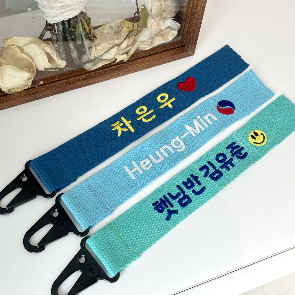 컬러 자수 네임택 국산 웨빙끈 캐디백 이름표 이니셜 골프 가방 보스턴백 자수 키링 이미지 7