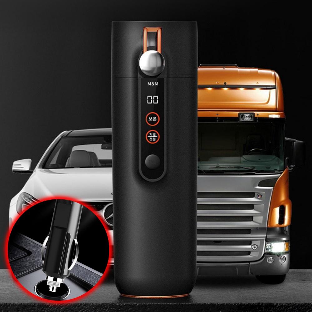 승용차커피포트 휴대용분유포트 차량용 전기포트