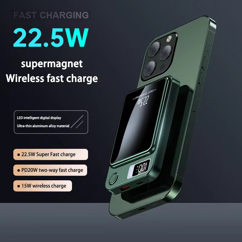 샤오미 보조배터리 마그네틱 무선 초고속 충전 보조베터리 100000mAh 용량 22.5W 아이폰 호환 16 삼성 호환용 : 돈나무20