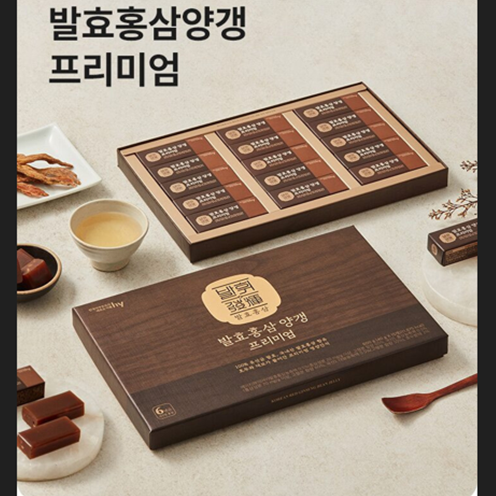 한국야쿠르트 유산균 발효 홍삼 양갱 40g 15개 2박스 홍삼농축액 호두 몸에좋은 간식 - 상세 이미지 2